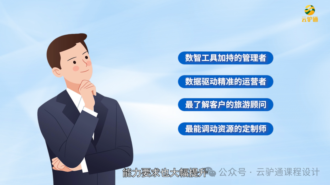 1763531521957306.png 微信图片_2025-11-18_170149_115.png