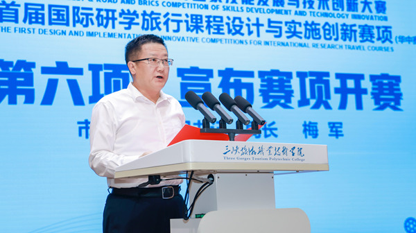 1763531790123820.png 微信图片_2025-11-19_135559_441.png