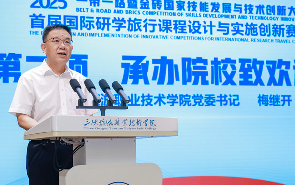 1763531821322140.png 微信图片_2025-11-19_135649_998.png