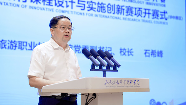 1763531855561672.png 微信图片_2025-11-19_135727_356.png