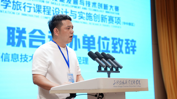 1763531881567583.png 微信图片_2025-11-19_135750_525.png