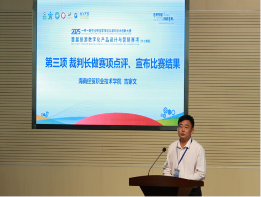 1763532394763961.png 微信图片_2025-11-19_140457_250.png
