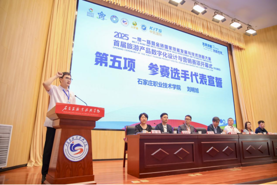 微信图片_2025-11-19_140815_306.png