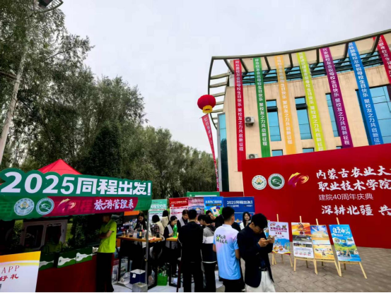 微信图片_2025-11-19_141124_381.png