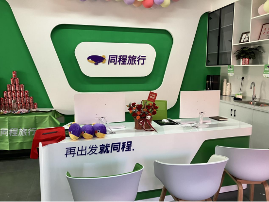 微信图片_2025-11-19_141220_266.png
