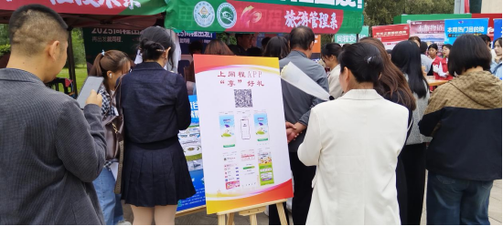 微信图片_2025-11-19_141231_916.png