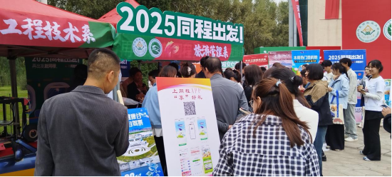 微信图片_2025-11-19_141240_314.png
