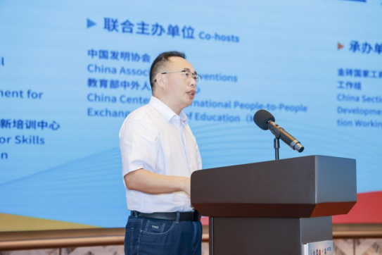 微信图片_2025-11-19_144347_698.png