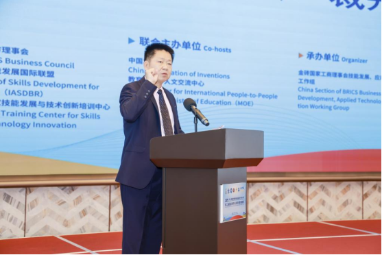 微信图片_2025-11-19_144350_937.png
