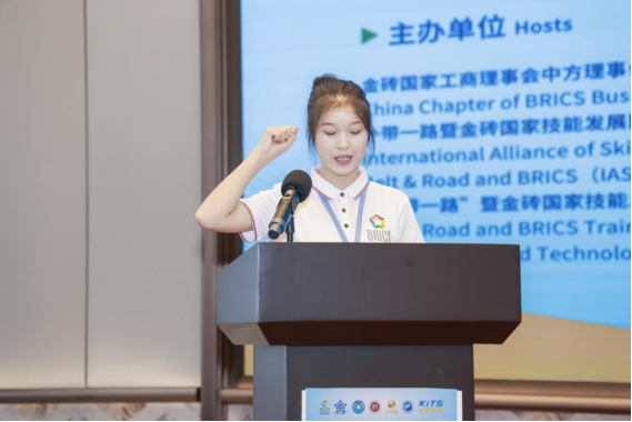 微信图片_2025-11-19_144354_358.png