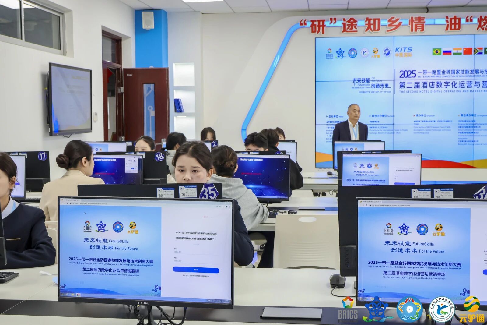 微信图片_2025-11-19_144800_901.jpg