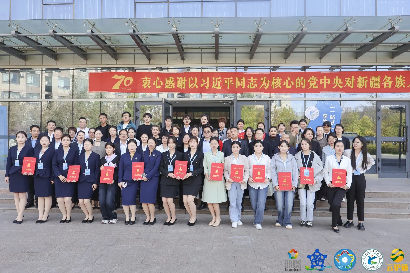 微信图片_2025-11-19_144804_452.jpg