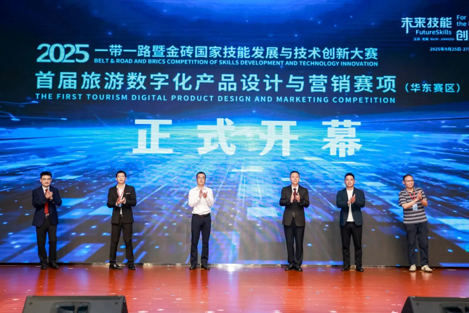 1763535163372689.jpg 微信图片_2025-11-19_145232_733.jpg