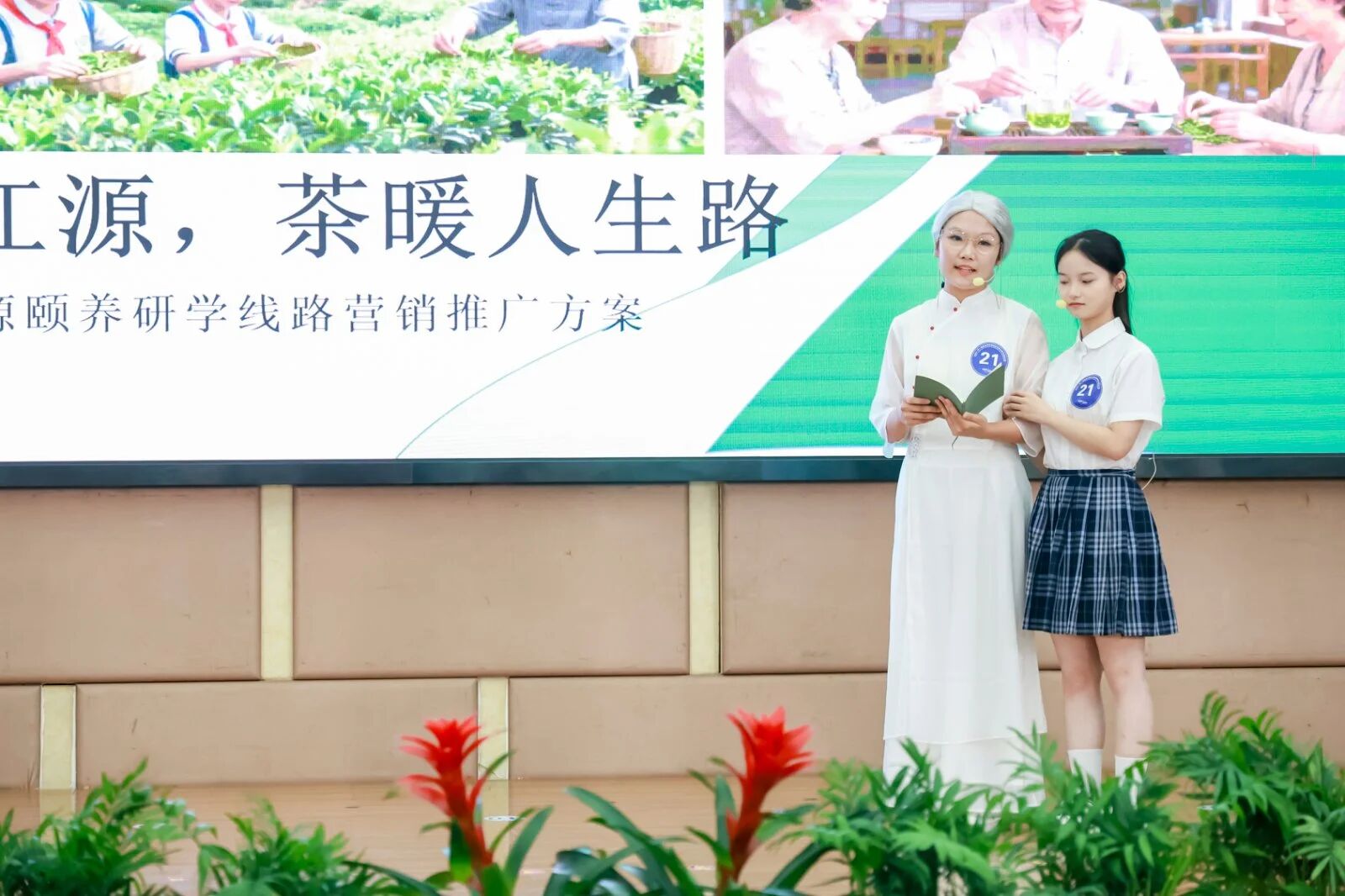 1763535227626374.jpg 微信图片_2025-11-19_145313_691.jpg