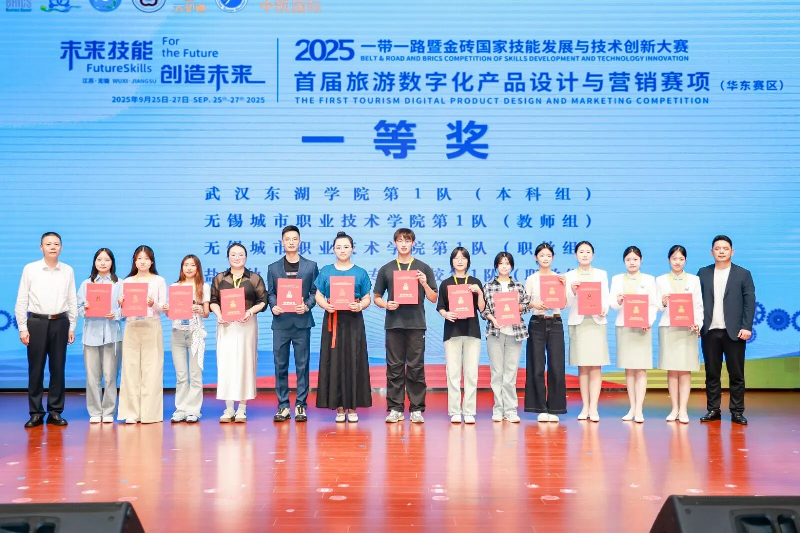 1763535340660244.jpg 微信图片_2025-11-19_145316_830.jpg