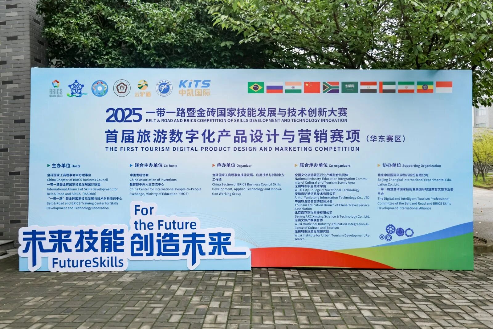 1763535351919467.jpg 微信图片_2025-11-19_145327_464.jpg