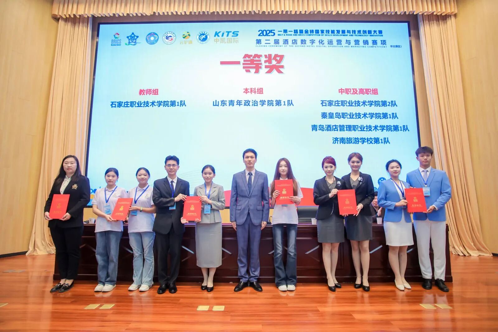 1763536027851652.jpg 微信图片_2025-11-19_150414_361.jpg