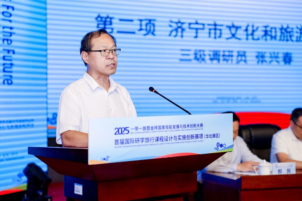 微信图片_2025-11-19_153249_667.jpg