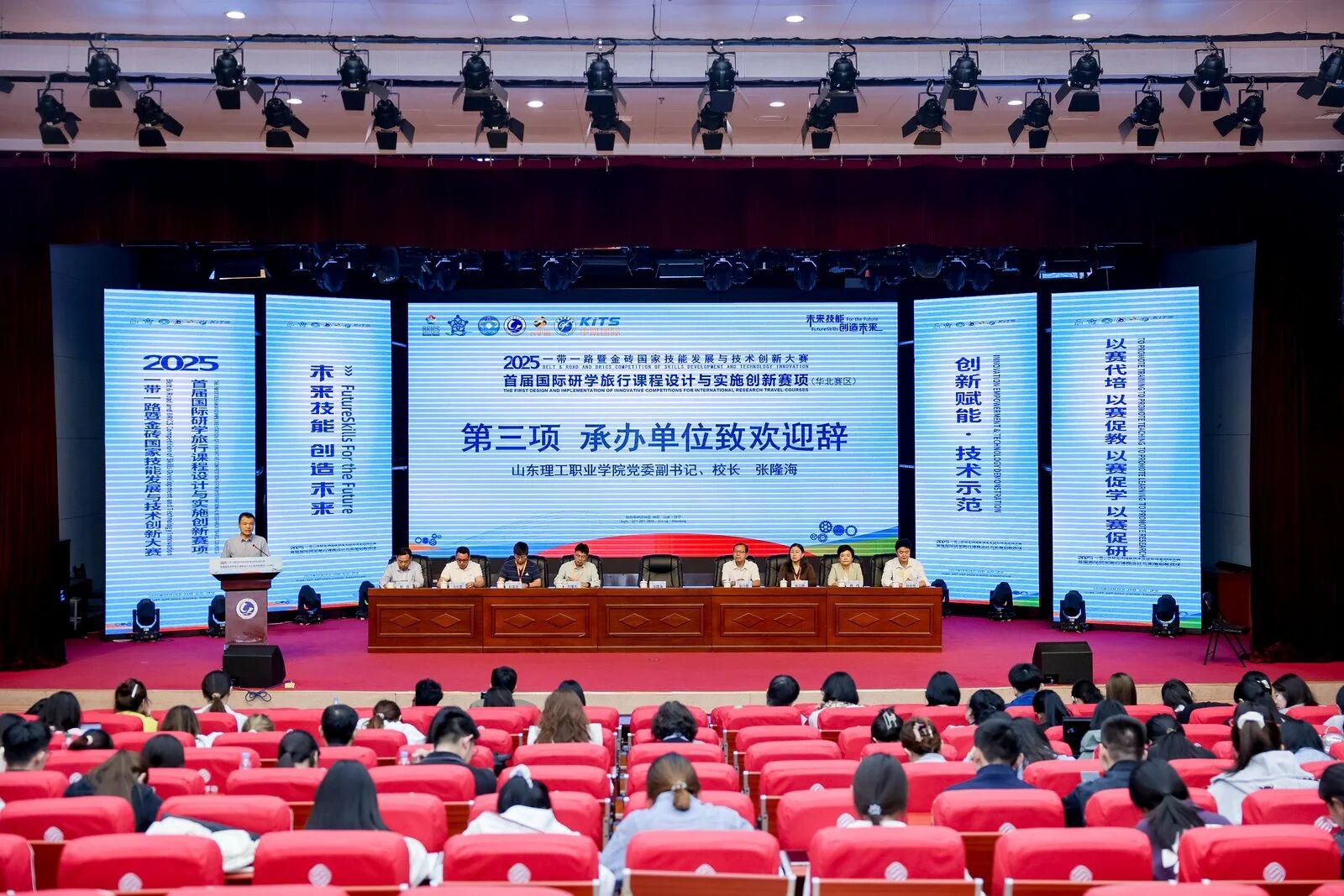 微信图片_2025-11-19_153253_169.jpg