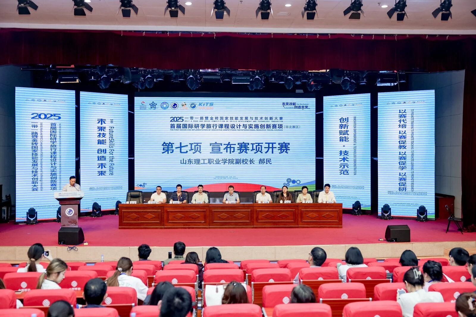 微信图片_2025-11-19_153259_817.jpg