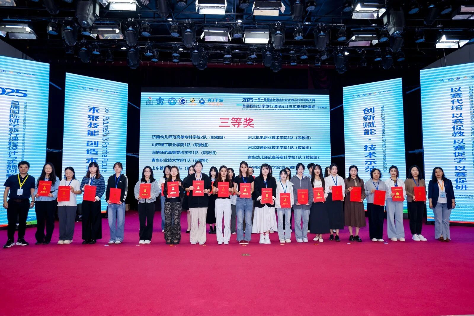 微信图片_2025-11-19_153330_356.jpg