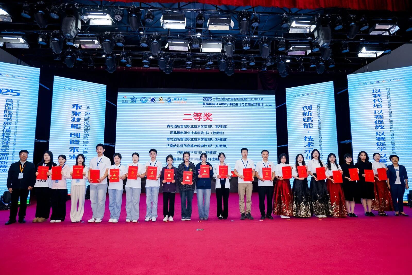 微信图片_2025-11-19_153336_705.jpg