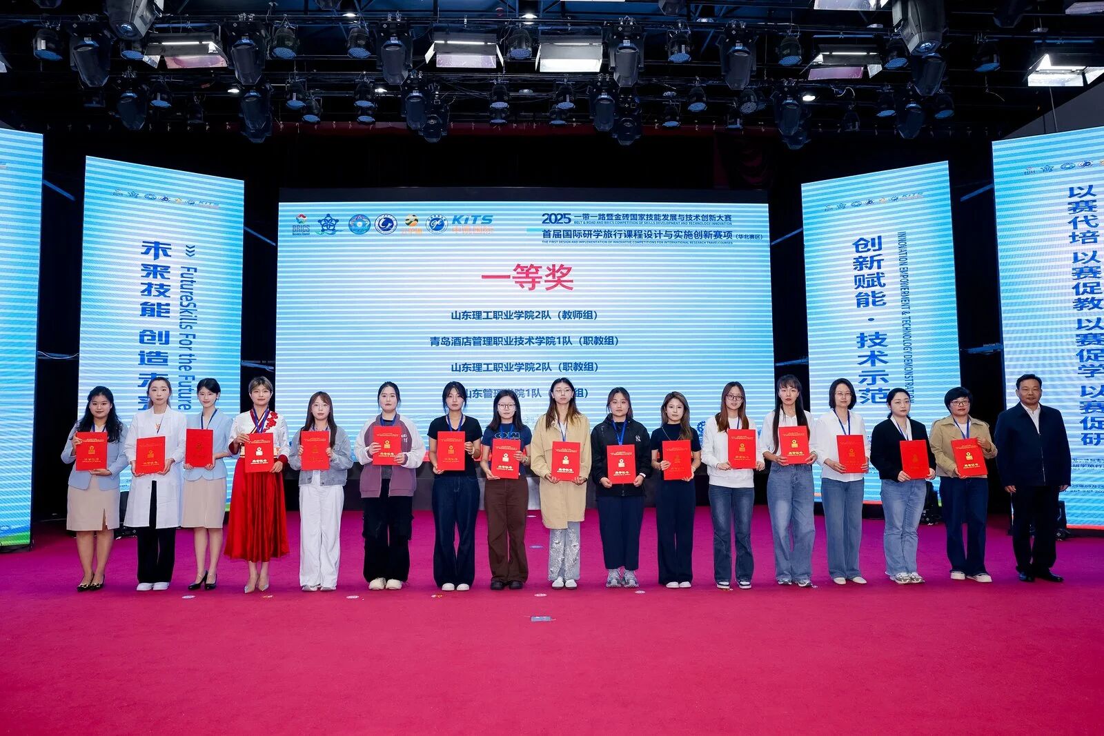 微信图片_2025-11-19_153339_790.jpg