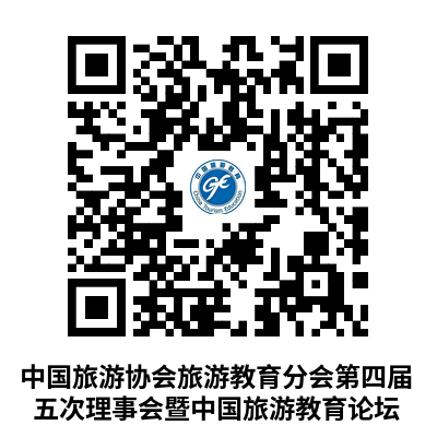 微信图片_2025-11-19_155151_142.png