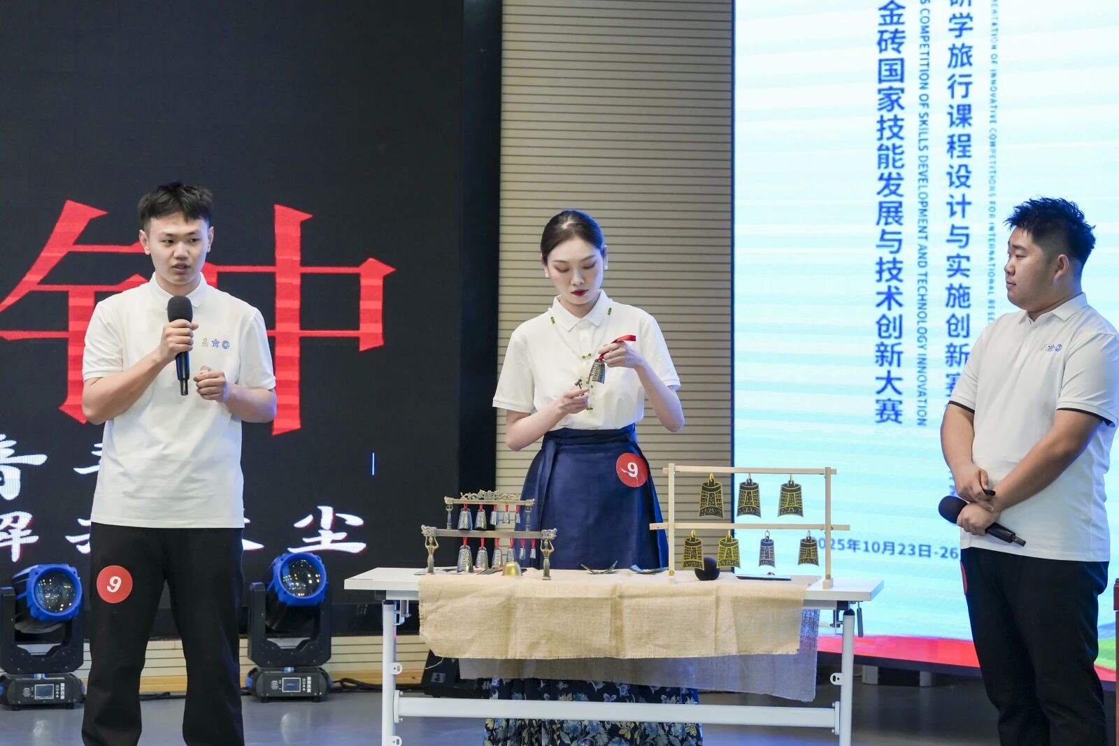 微信图片_2025-11-20_101640_967.jpg