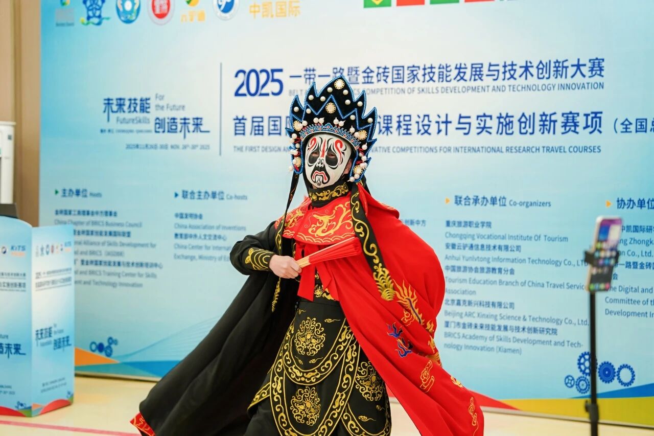 微信图片_2025-12-01_143634_007.jpg