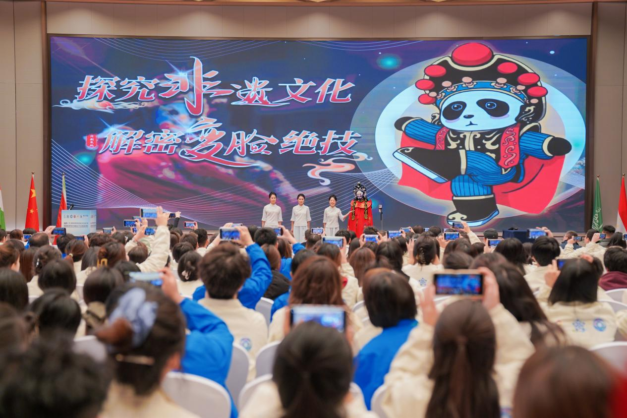 微信图片_2025-12-01_143656_840.png