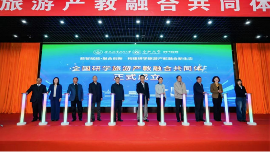 微信图片_2025-12-16_153411_462.png