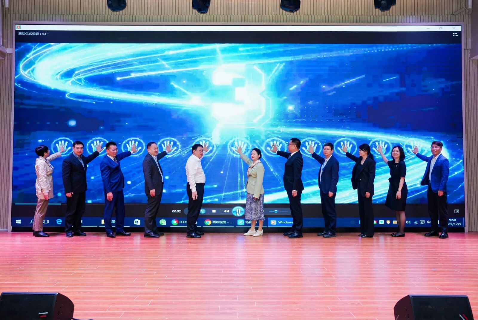微信图片_2025-12-16_153803_933.jpg