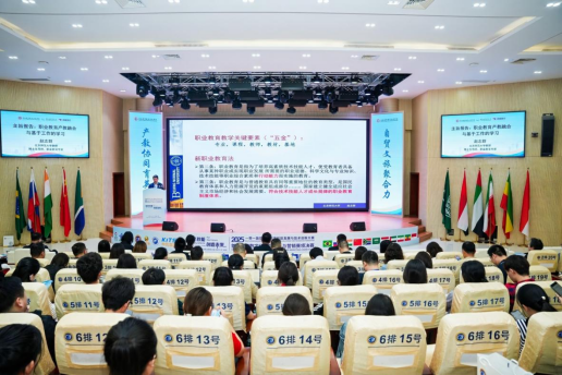 微信图片_2025-12-16_153838_281.png
