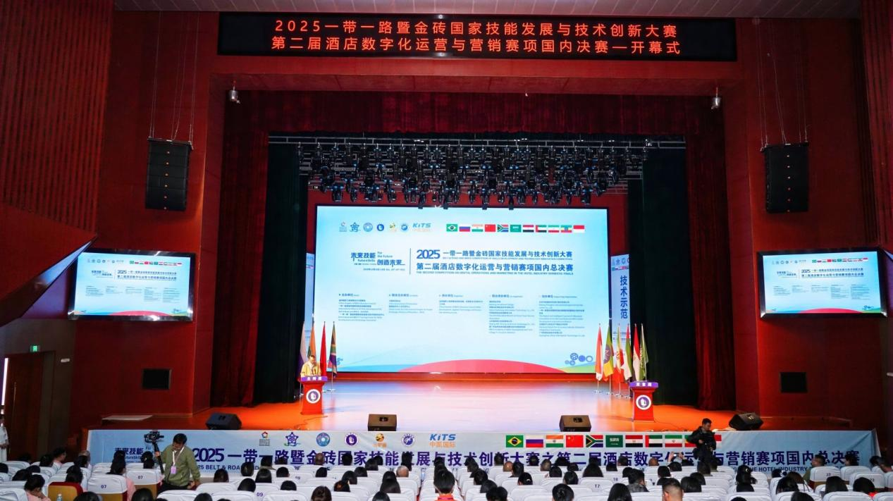 微信图片_2025-12-19_134858_508.png