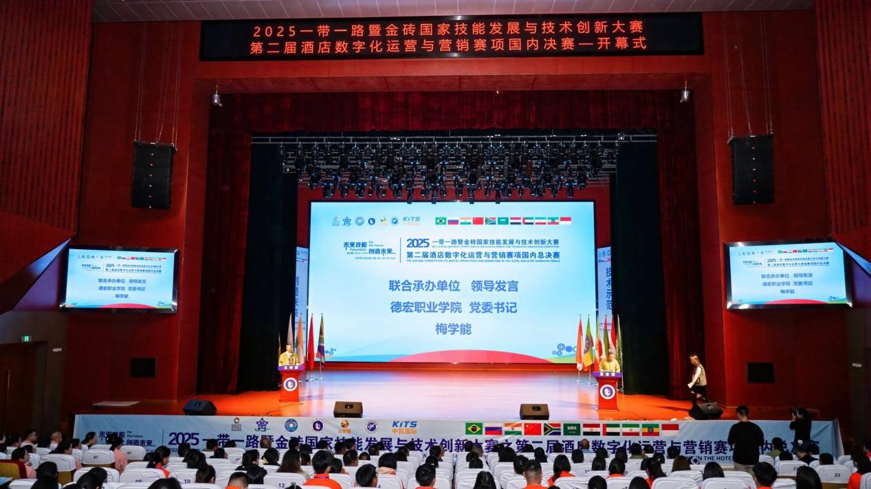 微信图片_2025-12-19_134906_247.png