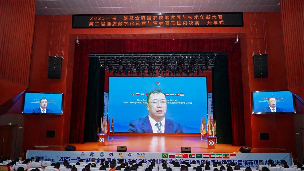 微信图片_2025-12-19_134911_815.png