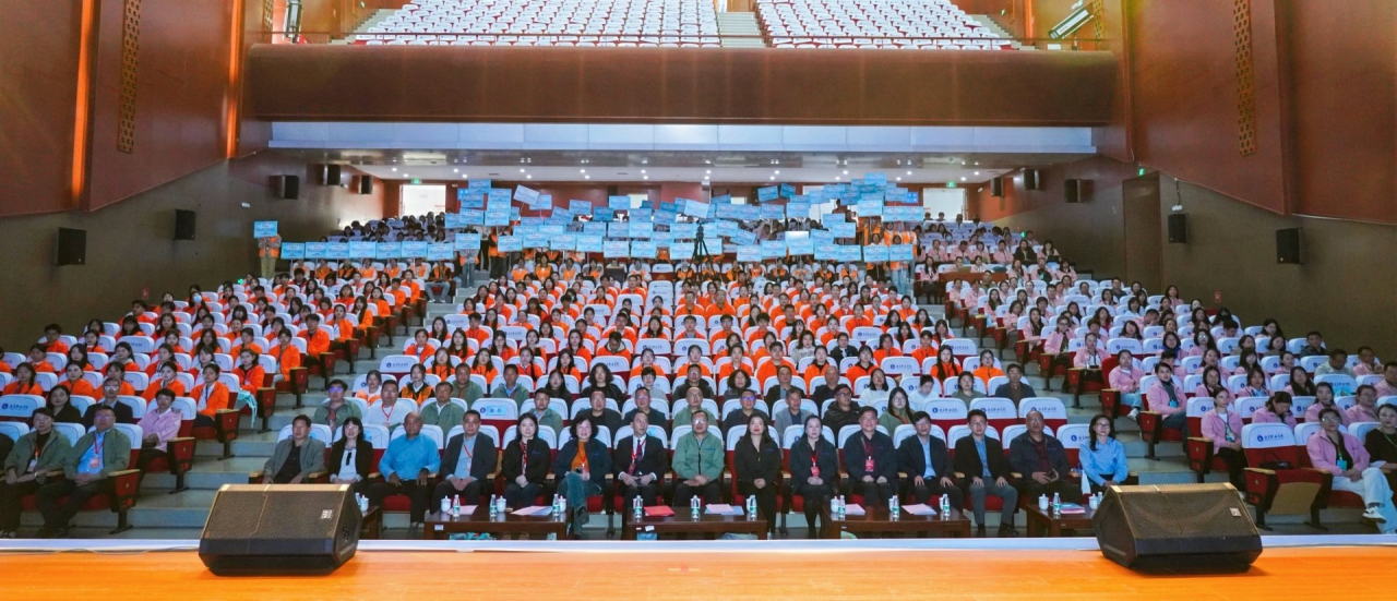 微信图片_2025-12-19_134931_083.png