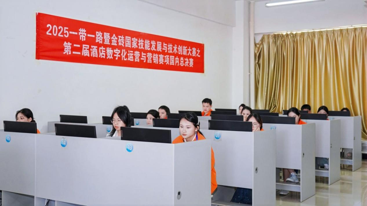 微信图片_2025-12-19_134938_158.png