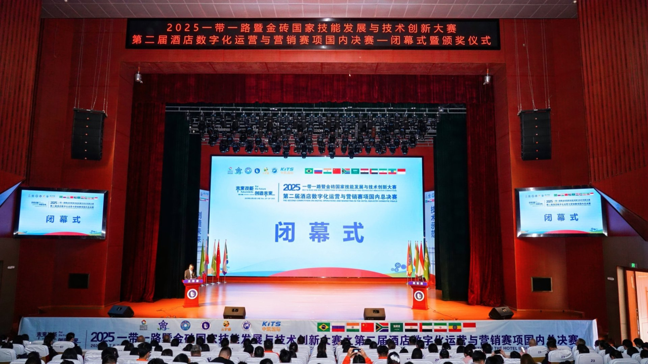 微信图片_2025-12-19_134950_747.png