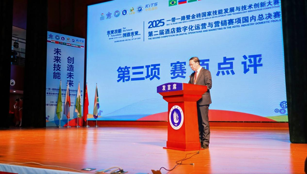 微信图片_2025-12-19_135021_416.png