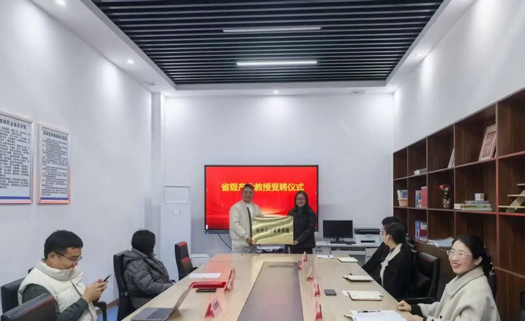 微信图片_2025-12-25_154149_755.jpg