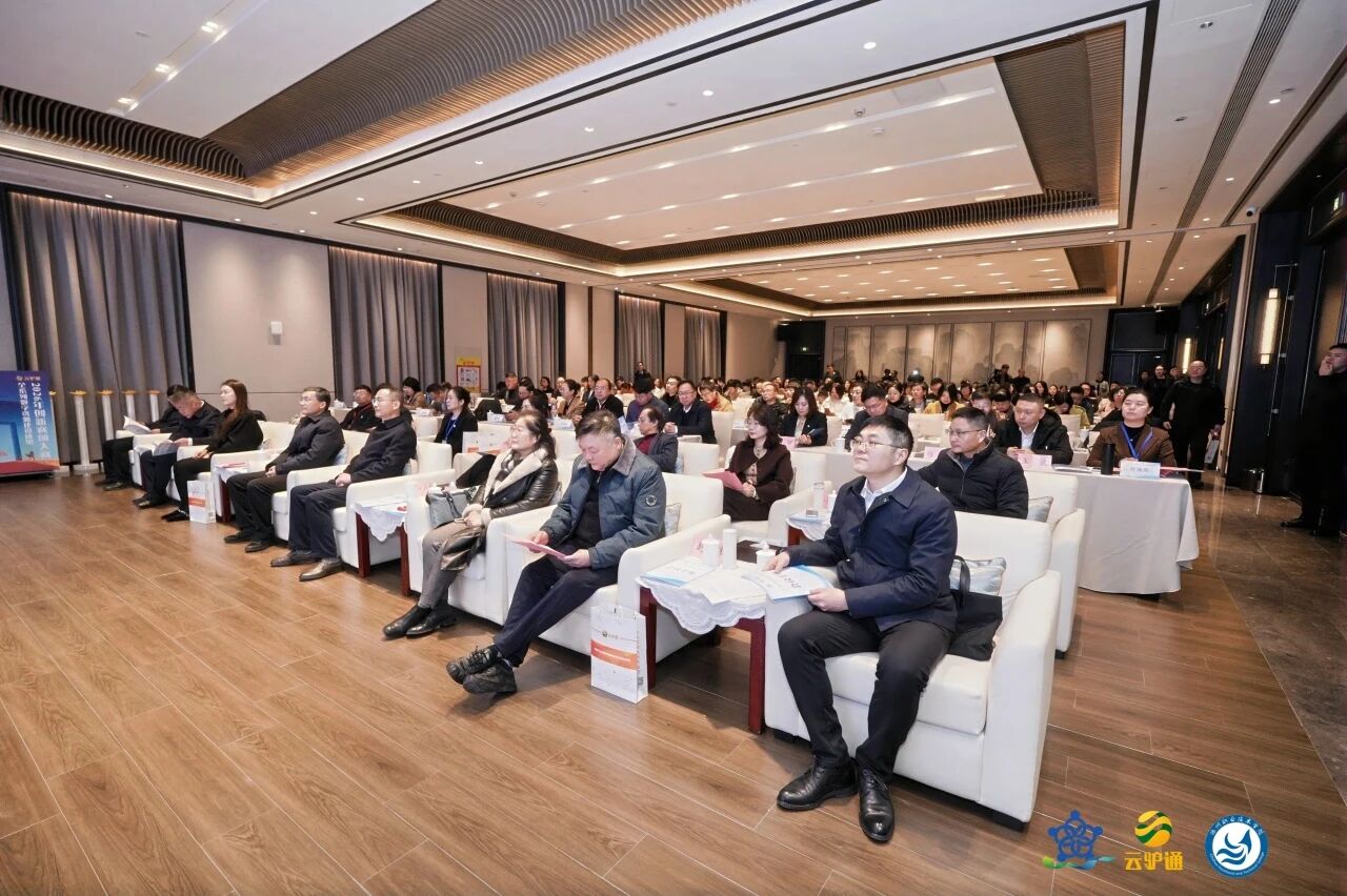 微信图片_2026-02-05_161250_757.jpg