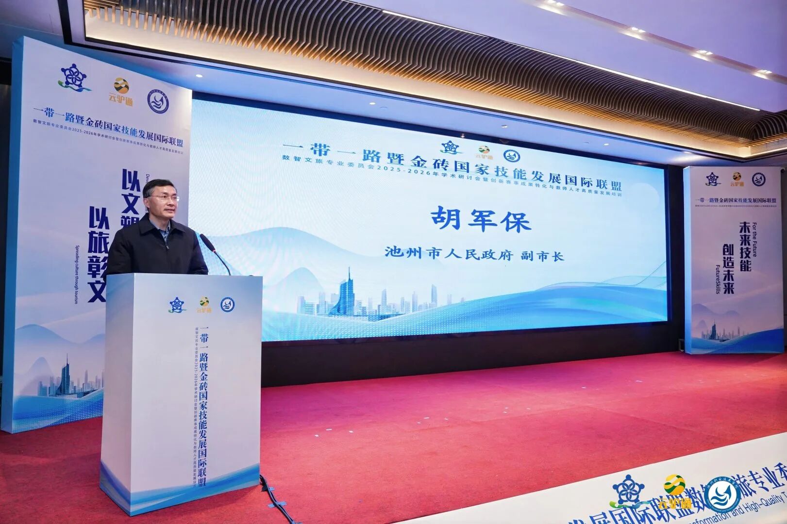 微信图片_2026-02-05_161258_036.jpg