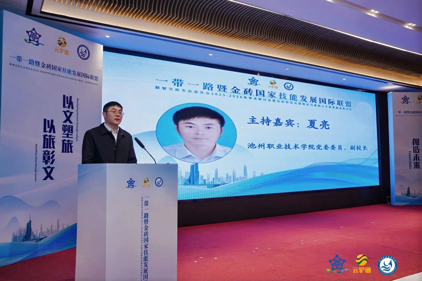 微信图片_2026-02-05_161302_813.jpg