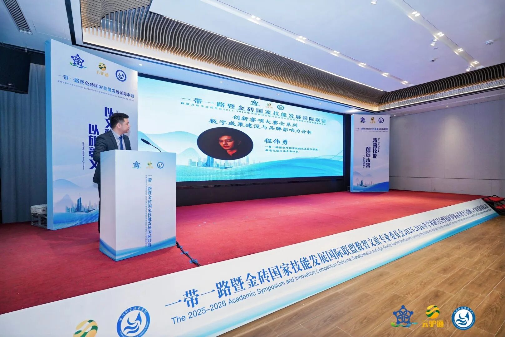 微信图片_2026-02-05_161337_555.jpg