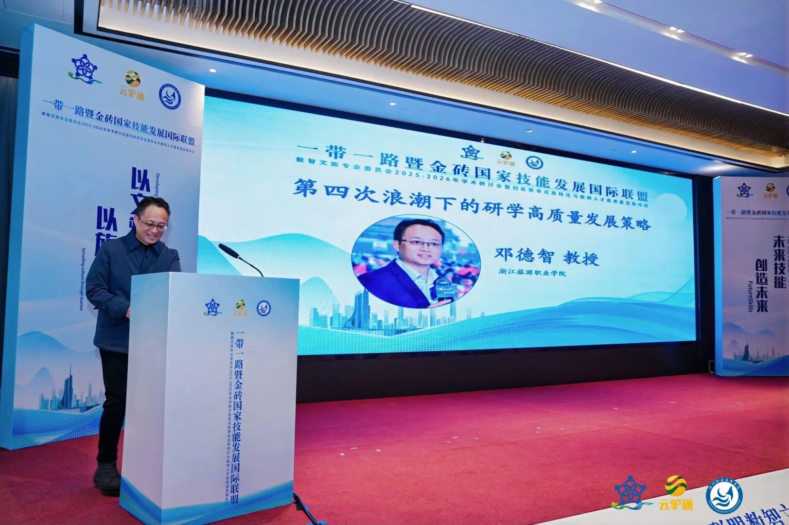微信图片_2026-02-05_161339_772.jpg