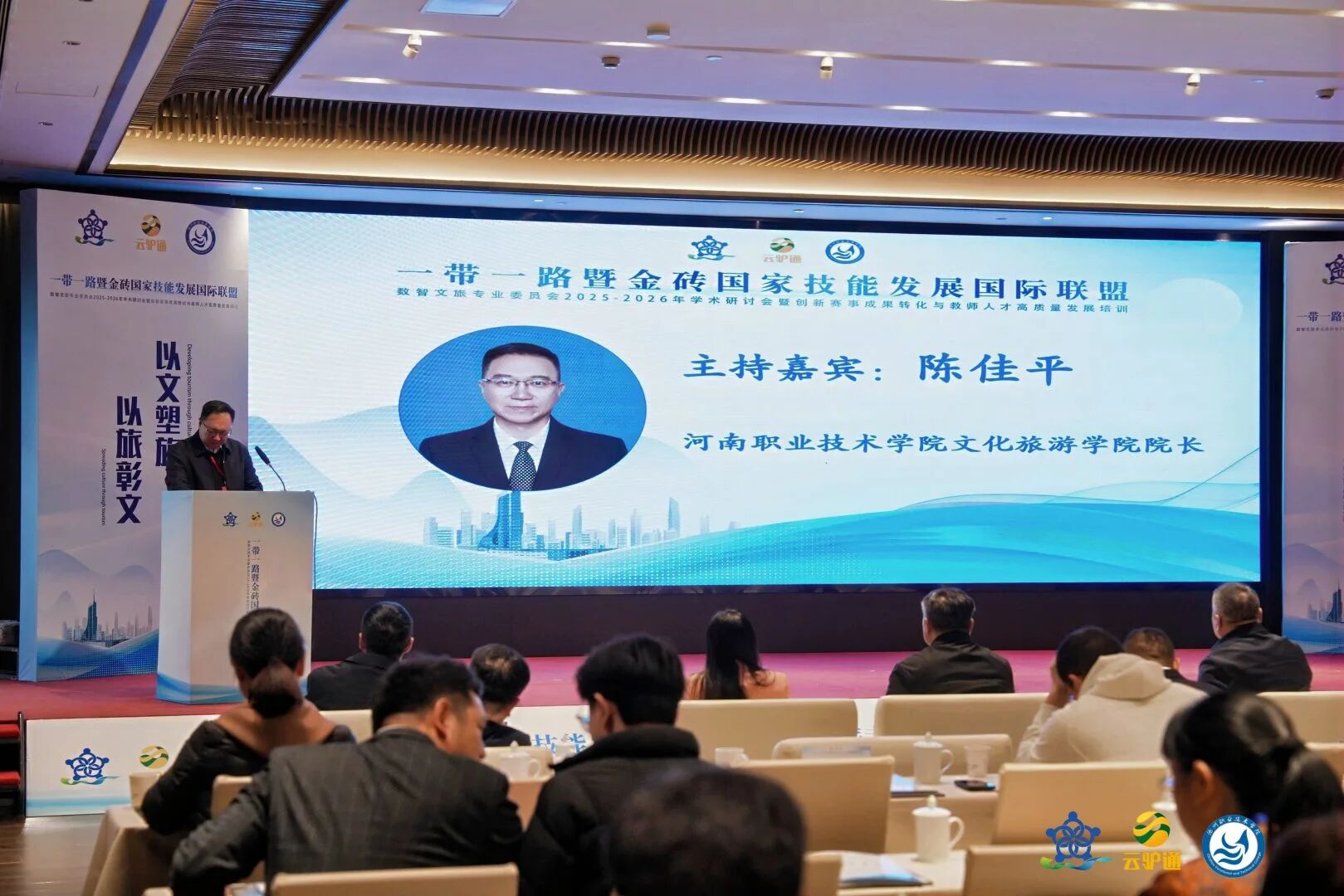 微信图片_2026-02-05_161350_605.jpg