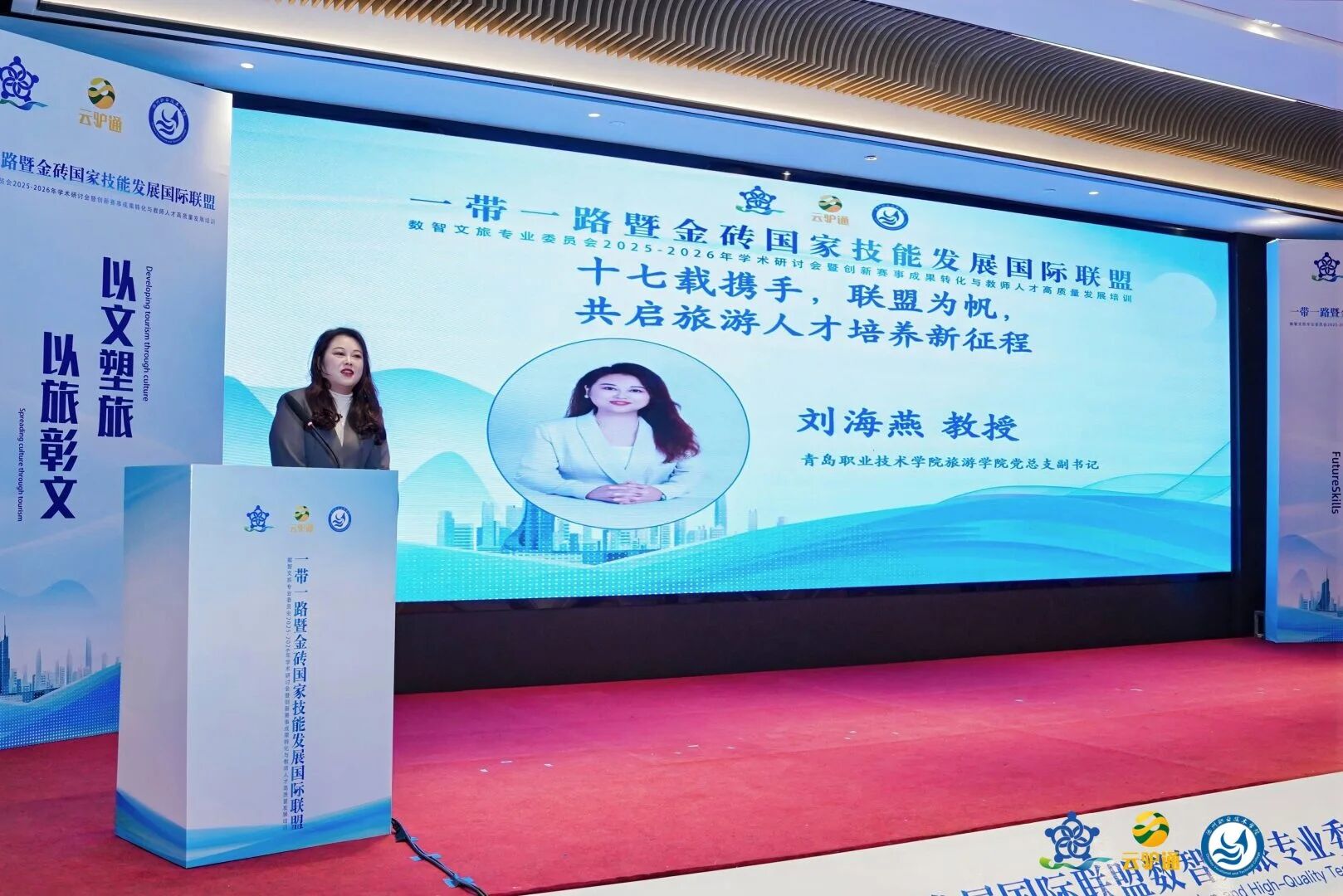 微信图片_2026-02-05_161433_293.jpg
