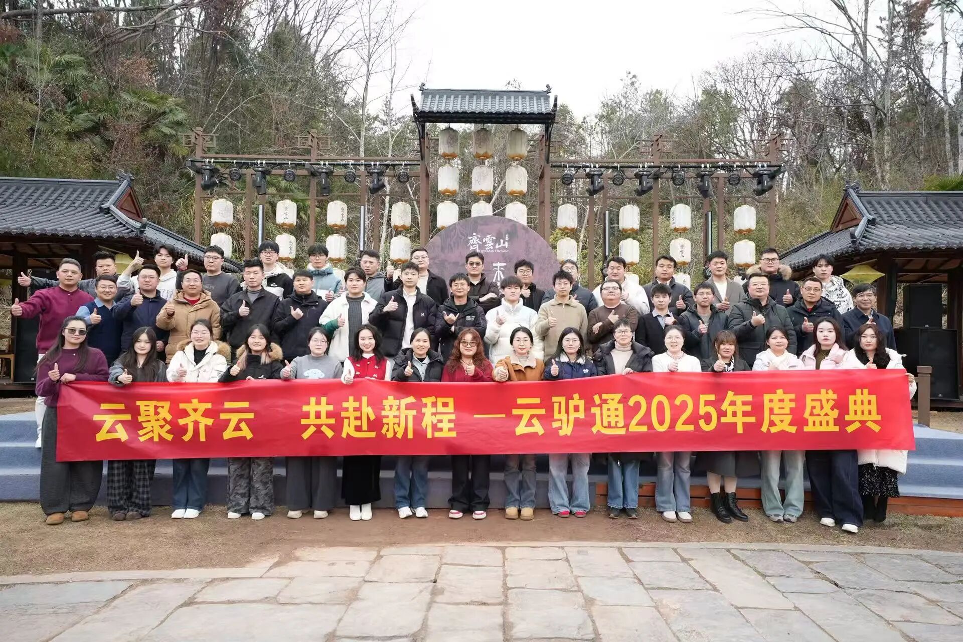 微信图片_2026-02-24_160258_274.jpg